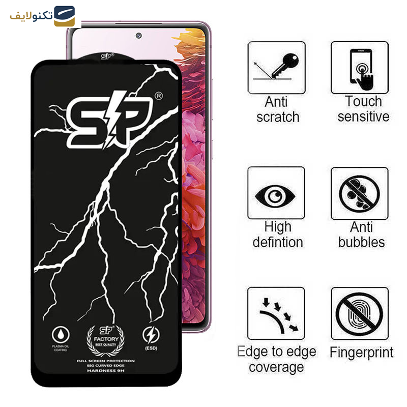 محافظ صفحه نمایش اپیکوی مدل SP Factory مناسب برای گوشی موبایل سامسونگ Galaxy S20 FE 5G/S20 FE/S20 FE 2022/M31s 4G محافظ صفحه نمایش اپیکوی مدل SP Factory مناسب برای گوشی موبایل سامسونگ Galaxy S20 FE 5G/S20 FE/S20 FE 2022/M31s 4G