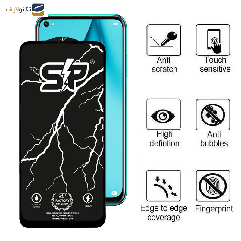 محافظ صفحه نمایش اپیکوی مدل SP Factory مناسب برای گوشی موبایل هوآوی P40 Lite/Nova 7i محافظ صفحه نمایش اپیکوی مدل SP Factory مناسب برای گوشی موبایل هوآوی P40 Lite/Nova 7i
