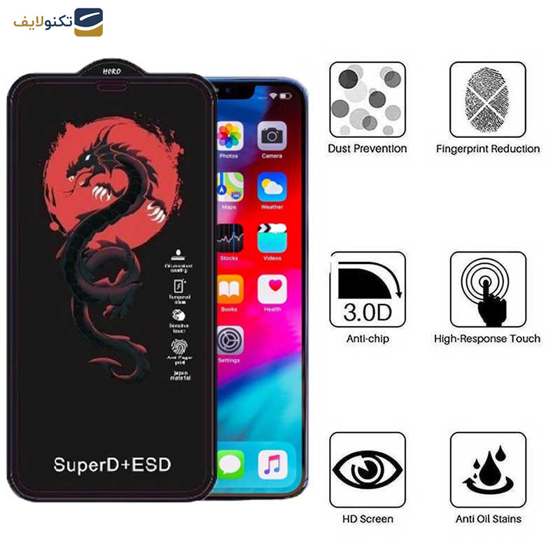 محافظ صفحه نمایش اپیکوی مدل Dragon ESD مناسب برای گوشی موبایل اپل iPhone Xs Max /11 Pro Max محافظ صفحه نمایش اپیکوی مدل Dragon ESD مناسب برای گوشی موبایل اپل iPhone Xs Max /11 Pro Max