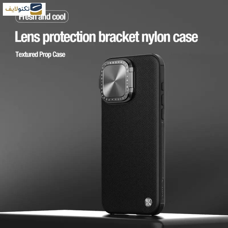 کاور نیلکین مدل Textured Prop fiber nylon مناسب برای گوشی موبایل اپل iPhone 15 Pro   کاور نیلکین مدل Textured Prop fiber nylon مناسب برای گوشی موبایل اپل iPhone 15 Pro