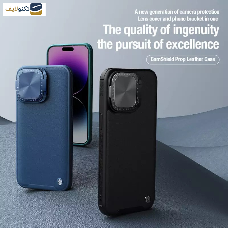 کاور نیلکین مدل Camshield Prop Leather مناسب برای گوشی موبایل اپل iPhone 15 Pro کاور نیلکین مدل Camshield Prop Leather مناسب برای گوشی موبایل اپل iPhone 15 Pro