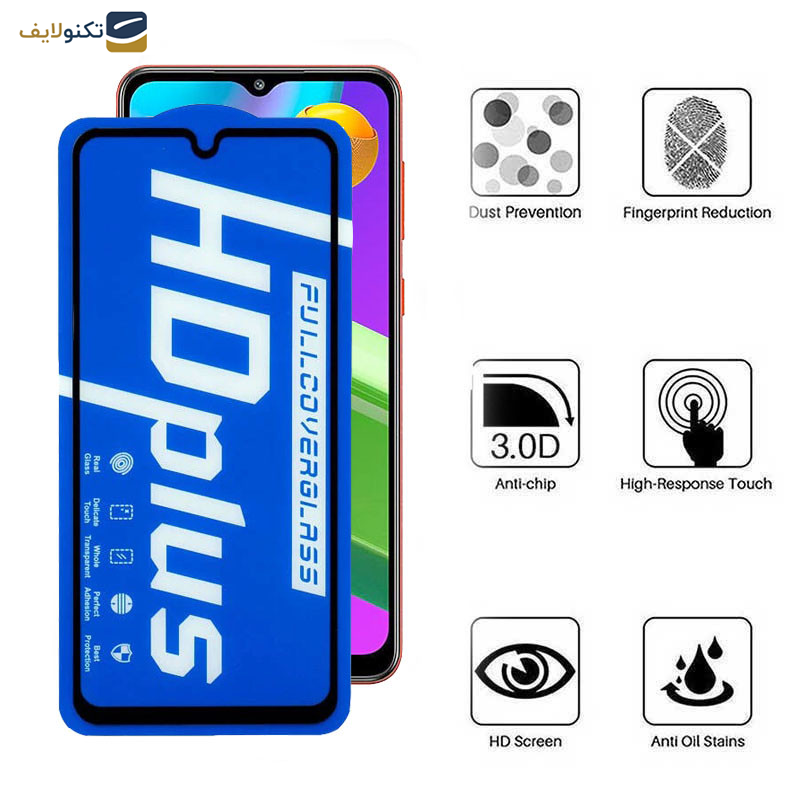 محافظ صفحه نمایش اپیکوی مدل HD Plus مناسب برای گوشی موبایل سامسونگ Galaxy M04 4G/M02 4G/M12  4G (India)/F12 4G/F02s 4G محافظ صفحه نمایش اپیکوی مدل HD Plus مناسب برای گوشی موبایل سامسونگ Galaxy M04 4G/M02 4G/M12  4G (India)/F12 4G/F02s 4G