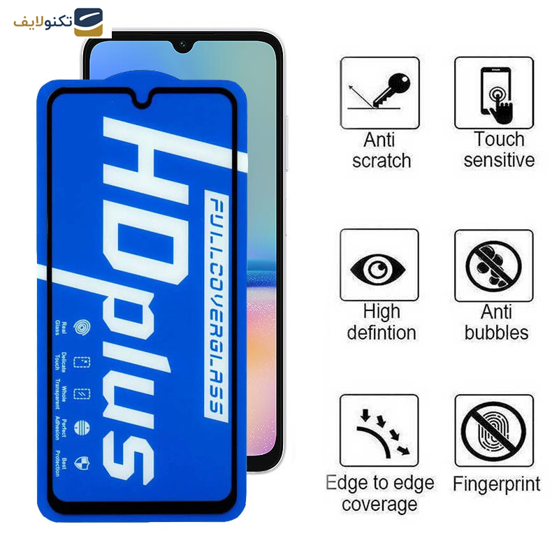 محافظ صفحه نمایش اپیکوی مدل HD Plus مناسب برای گوشی موبایل سامسونگ Galaxy A05s/A05/A70 محافظ صفحه نمایش اپیکوی مدل HD Plus مناسب برای گوشی موبایل سامسونگ Galaxy A05s/A05/A70