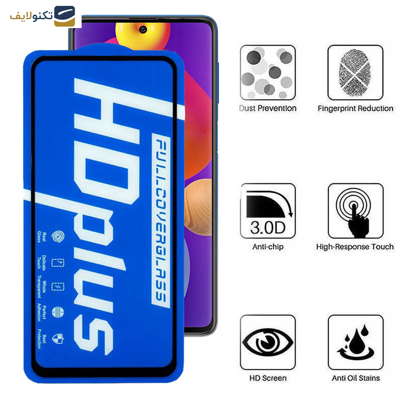 محافظ صفحه نمایش اپیکوی مدل HD Plus مناسب برای گوشی موبایل سامسونگ Galaxy M62/ M55/ F62/ F55/ F54/ Note10 Lite/Galaxy S10 Lite/ C55 محافظ صفحه نمایش اپیکوی مدل HD Plus مناسب برای گوشی موبایل سامسونگ Galaxy M62/ M55/ F62/ F55/ F54/ Note10 Lite/Galaxy S10 Lite/ C55