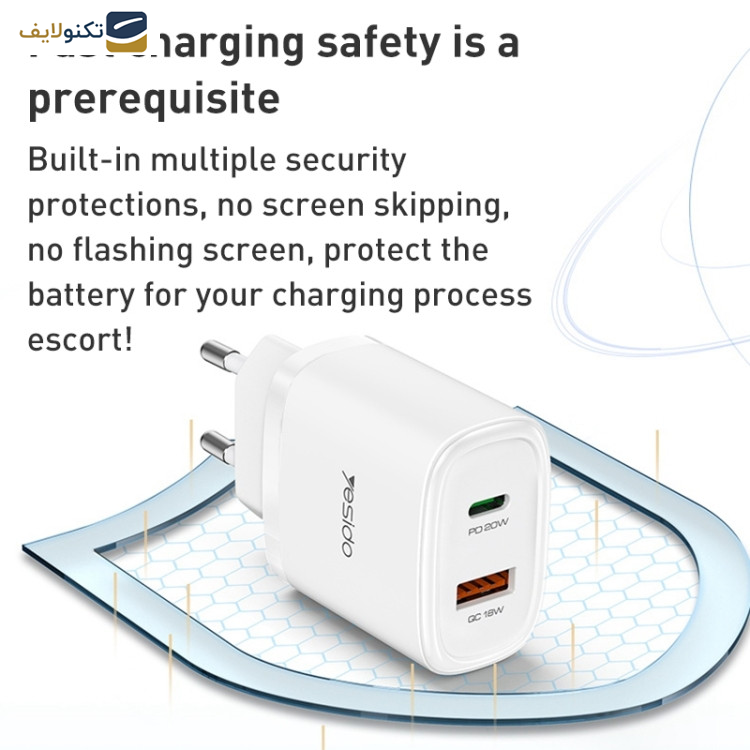 شارژر دیواری 20 وات یسیدو مدل YC50 به همراه کابل usb-c شارژر دیواری 20 وات یسیدو مدل YC50 به همراه کابل usb-c