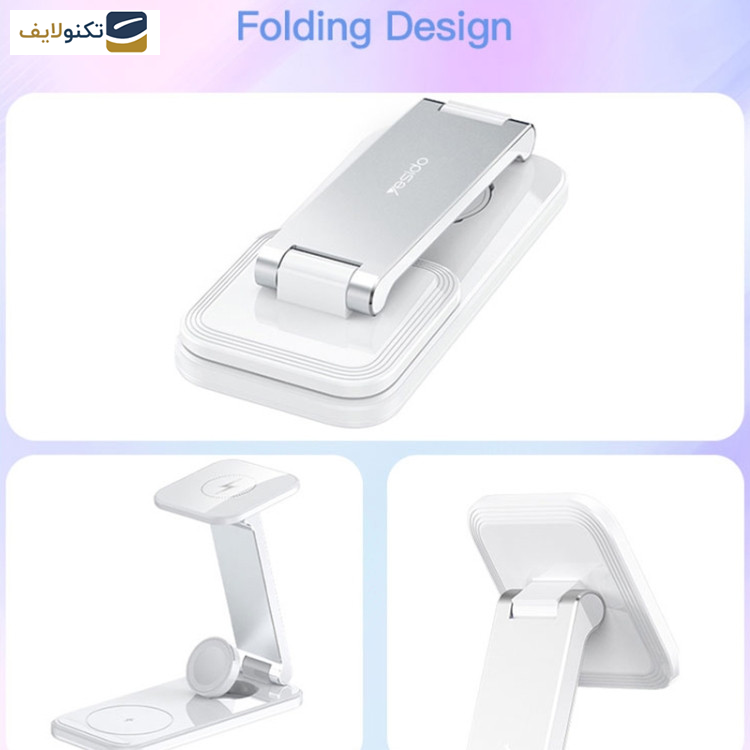 شارژر رومیزی یسیدو مدل DS17 شارژر رومیزی یسیدو مدل DS17