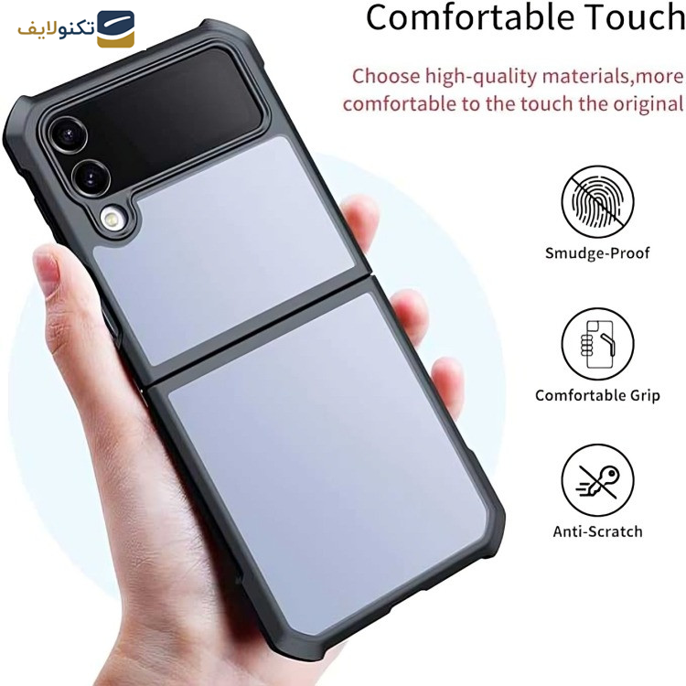 کاور ژاند مدل Beatle مناسب برای گوشی موبایل سامسونگ Galaxy Z Flip 3 کاور ژاند مدل Beatle مناسب برای گوشی موبایل سامسونگ Galaxy Z Flip 3