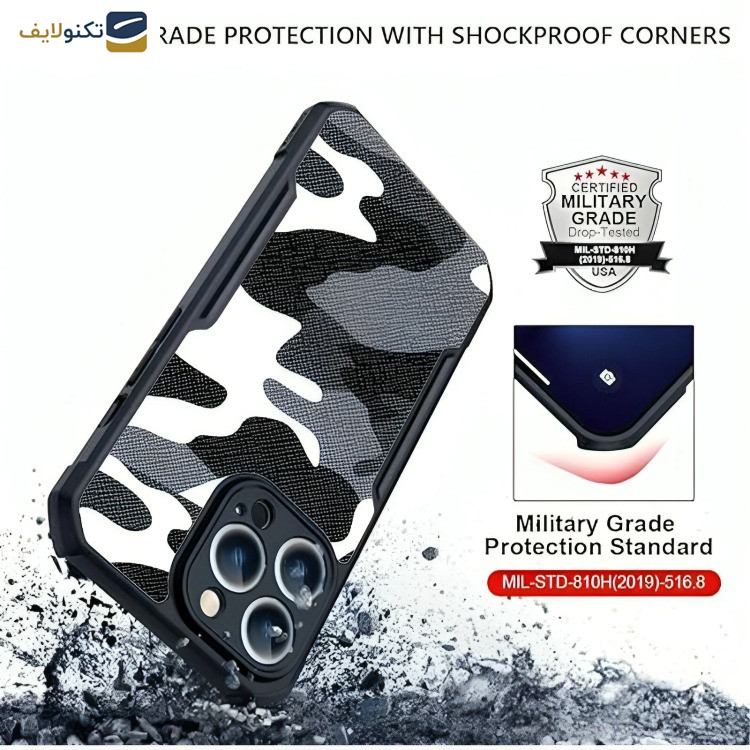 کاور ژاند مدل Xundd Camouflage مناسب برای گوشی موبایل اپل iPhone 13 Pro Max کاور ژاند مدل Xundd Camouflage مناسب برای گوشی موبایل اپل iPhone 13 Pro Max