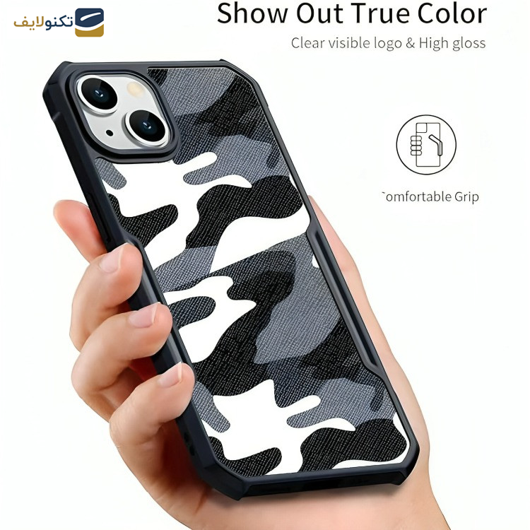 کاور ژاند مدل Xundd Camouflage مناسب برای گوشی موبایل اپل iPhone 14 / 13  کاور ژاند مدل Xundd Camouflage مناسب برای گوشی موبایل اپل iPhone 14 / 13