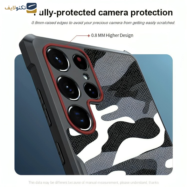 کاور ژاند مدل Xundd Camouflage مناسب برای گوشی موبایل سامسونگ Galaxy S23 Ultra