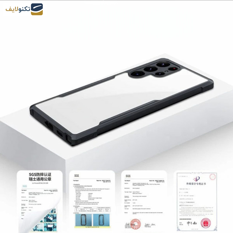 کاور ژاند مدل BEATLE مناسب برای گوشی موبایل سامسونگ Galaxy S24 Ultra کاور ژاند مدل BEATLE مناسب برای گوشی موبایل سامسونگ Galaxy S24 Ultra