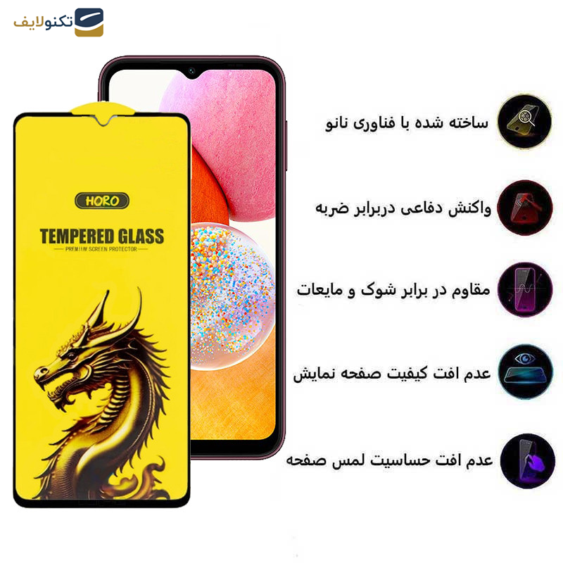 محافظ صفحه نمایش اپیکوی مدل Golden Dragon مناسب برای گوشی موبایل سامسونگ Galaxy A14/ Xcover7 محافظ صفحه نمایش اپیکوی مدل Golden Dragon مناسب برای گوشی موبایل سامسونگ Galaxy A14/ Xcover7