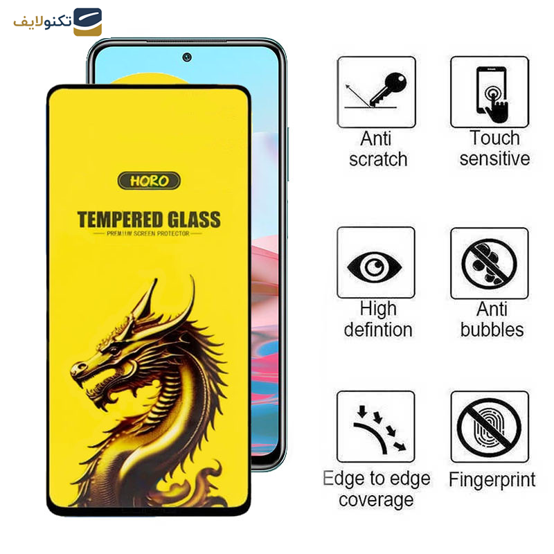 محافظ صفحه نمایش اپیکوی مدل Golden Dragon مناسب برای گوشی موبایل شیائومی Poco M5s 4G/ M4 Pro 4G/ Redmi Note 11 4G/Global/ Note 10 4G  محافظ صفحه نمایش اپیکوی مدل Golden Dragon مناسب برای گوشی موبایل شیائومی Poco M5s 4G/ M4 Pro 4G/ Redmi Note 11 4G/Global/ Note 10 4G