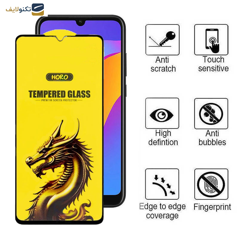 محافظ صفحه نمایش اپیکوی مدل Golden Dragon مناسب برای گوشی موبایل آنر 8A 2020 محافظ صفحه نمایش اپیکوی مدل Golden Dragon مناسب برای گوشی موبایل آنر 8A 2020