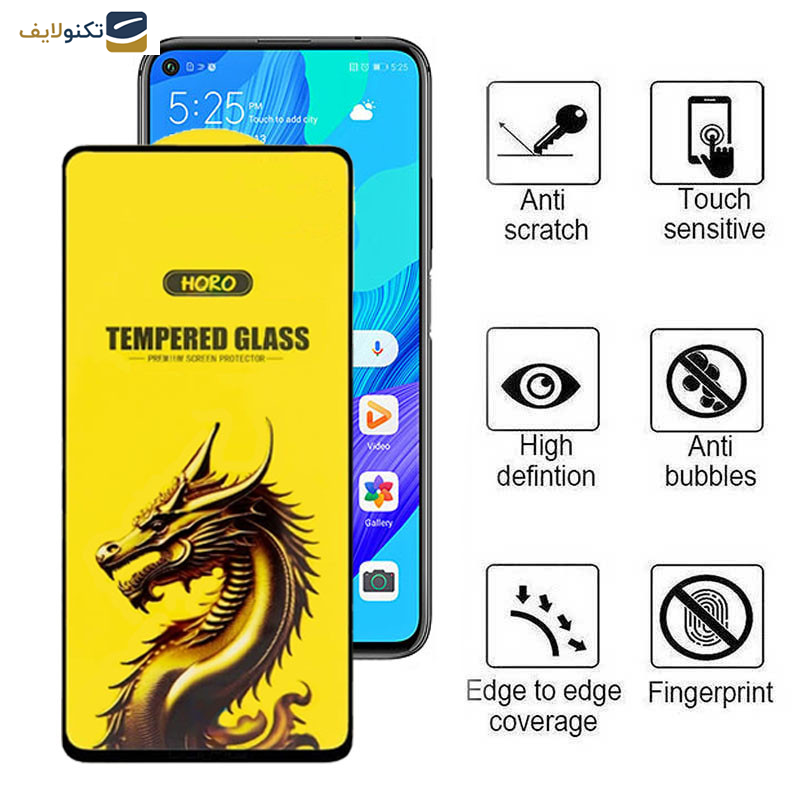محافظ صفحه نمایش اپیکوی مدل Golden Dragon مناسب برای گوشی موبایل هوآوی nova 5T محافظ صفحه نمایش اپیکوی مدل Golden Dragon مناسب برای گوشی موبایل هوآوی nova 5T