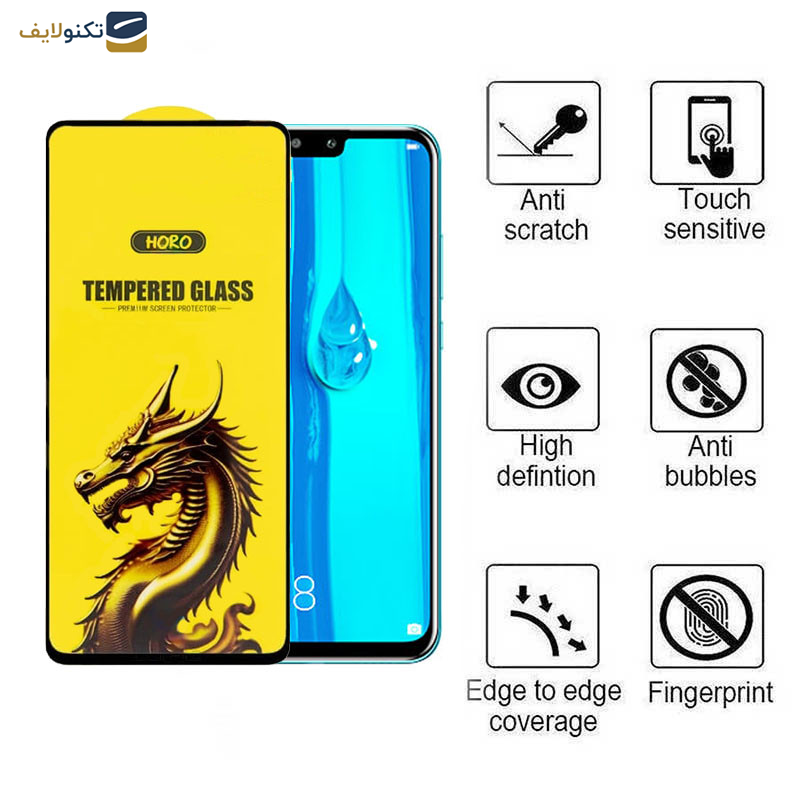 محافظ صفحه نمایش اپیکوی مدل Golden Dragon مناسب برای گوشی موبایل هوآوی Y9 2019 محافظ صفحه نمایش اپیکوی مدل Golden Dragon مناسب برای گوشی موبایل هوآوی Y9 2019