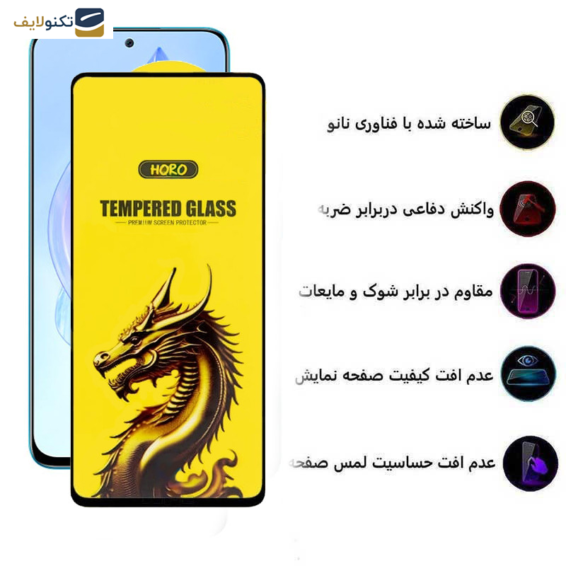 محافظ صفحه نمایش اپیکوی مدل Golden Dragon مناسب برای گوشی موبایل آنر 90 Lite/ 90 GT/ X8a/ X8b/ X8 4G محافظ صفحه نمایش اپیکوی مدل Golden Dragon مناسب برای گوشی موبایل آنر 90 Lite/ 90 GT/ X8a/ X8b/ X8 4G
