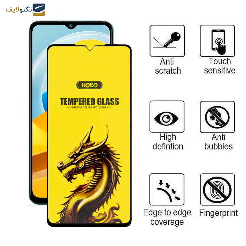 محافظ صفحه نمایش اپیکوی مدل Golden Dragon مناسب برای گوشی موبایل شیائومی Poco M5 4G/ Poco M5 4G (India) / Poco M4 5G/ Poco M4 5G (India)  محافظ صفحه نمایش اپیکوی مدل Golden Dragon مناسب برای گوشی موبایل شیائومی Poco M5 4G/ Poco M5 4G (India) / Poco M4 5G/ Poco M4 5G (India)