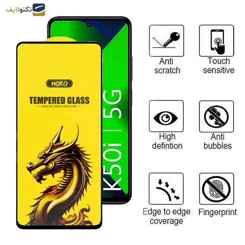 محافظ صفحه نمایش اپیکوی مدل Golden Dragon مناسب برای گوشی موبایل شیائومی Redmi K50i/ Note 11 5G (China)/ Note 10 Pro 5G(China) محافظ صفحه نمایش اپیکوی مدل Golden Dragon مناسب برای گوشی موبایل شیائومی Redmi K50i/ Note 11 5G (China)/ Note 10 Pro 5G(China)