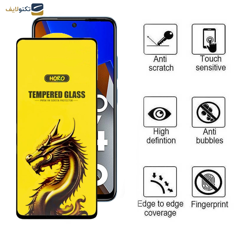 محافظ صفحه نمایش اپیکوی مدل Golden Dragon مناسب برای گوشی موبایل شیائومی Poco M4 Pro 5G / X4 GT / X3 GT محافظ صفحه نمایش اپیکوی مدل Golden Dragon مناسب برای گوشی موبایل شیائومی Poco M4 Pro 5G / X4 GT / X3 GT