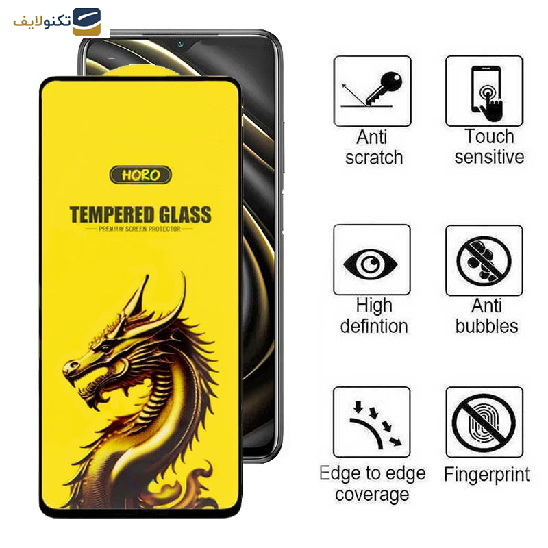 محافظ صفحه نمایش اپیکوی مدل Golden Dragon مناسب برای گوشی موبایل شیائومی Poco M3 / M2 Reloaded / M2 4G محافظ صفحه نمایش اپیکوی مدل Golden Dragon مناسب برای گوشی موبایل شیائومی Poco M3 / M2 Reloaded / M2 4G