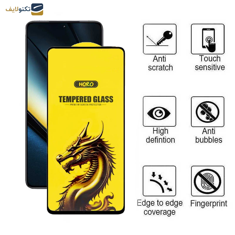محافظ صفحه نمایش اپیکوی مدل Golden Dragon مناسب برای گوشی موبایل شیائومی Redmi Note 12 Turbo/ Note 12 Pro 5G/ Note 12 Explorer/ Note 12 Discovery/ Note 12 Pro Speed محافظ صفحه نمایش اپیکوی مدل Golden Dragon مناسب برای گوشی موبایل شیائومی Redmi Note 12 Turbo/ Note 12 Pro 5G/ Note 12 Explorer/ Note 12 Discovery/ Note 12 Pro Speed
