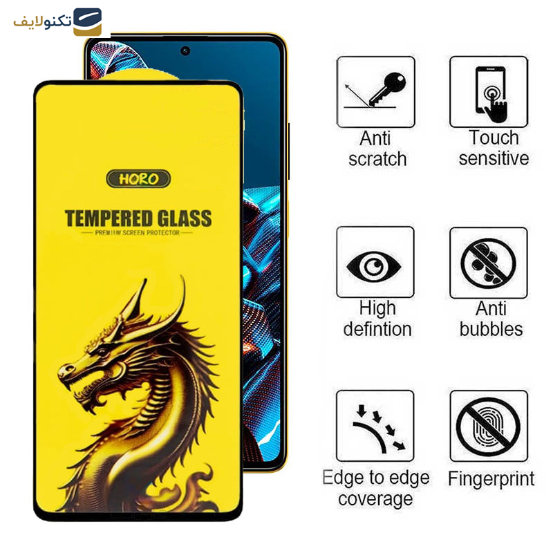 محافظ صفحه نمایش اپیکوی مدل Golden Dragon مناسب برای گوشی موبایل شیائومی Poco X5 Pro/ X5/ X4 Pro 5G/ X3 Pro/ X3 NFC/ X3  محافظ صفحه نمایش اپیکوی مدل Golden Dragon مناسب برای گوشی موبایل شیائومی Poco X5 Pro/ X5/ X4 Pro 5G/ X3 Pro/ X3 NFC/ X3