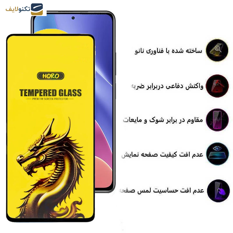 محافظ صفحه نمایش اپیکوی مدل Golden Dragon مناسب برای گوشی موبایل شیائومی Redmi K40 Ultra/ K40 Pro Plus/ K40 Gaming/ K40 Pro/ K40S/ K40 محافظ صفحه نمایش اپیکوی مدل Golden Dragon مناسب برای گوشی موبایل شیائومی Redmi K40 Ultra/ K40 Pro Plus/ K40 Gaming/ K40 Pro/ K40S/ K40