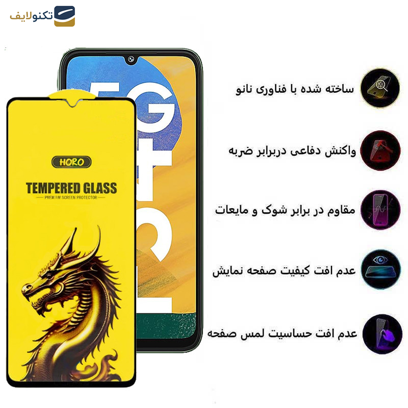 محافظ صفحه نمایش اپیکوی مدل Golden Dragon مناسب برای گوشی موبایل سامسونگ Galaxy F52 5G/F42 5G/F34 5G/F23 5G/F14 5G/F13 4G محافظ صفحه نمایش اپیکوی مدل Golden Dragon مناسب برای گوشی موبایل سامسونگ Galaxy F52 5G/F42 5G/F34 5G/F23 5G/F14 5G/F13 4G