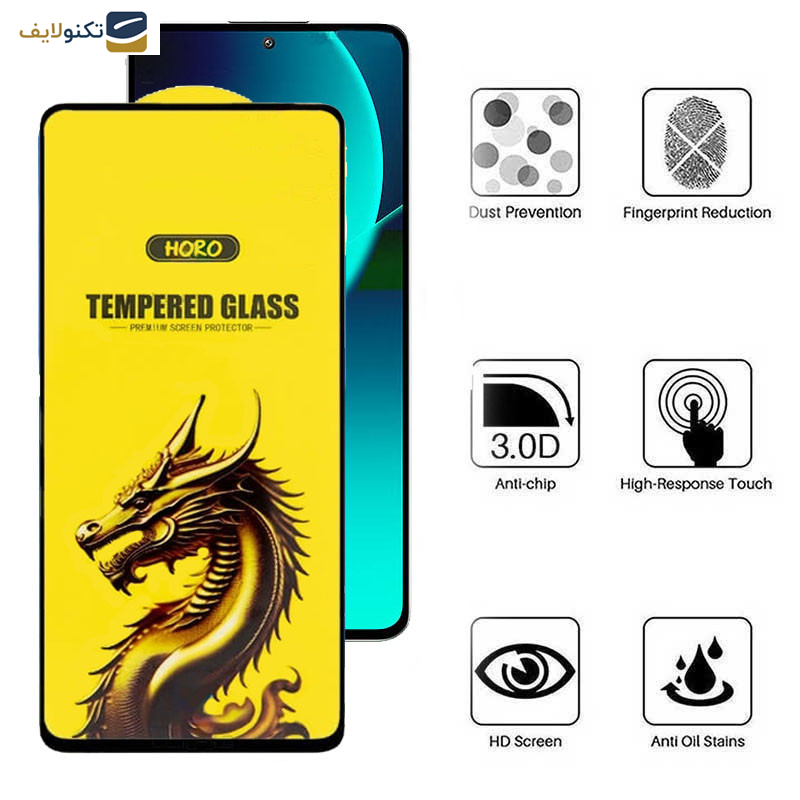 محافظ صفحه نمایش اپیکوی مدل Golden Dragon مناسب برای گوشی موبایل شیائومی 13T Pro/ 13T/ 12T Pro/ 12T/ 11T Pro/ 11T/ Mi 10T Lite 5G محافظ صفحه نمایش اپیکوی مدل Golden Dragon مناسب برای گوشی موبایل شیائومی 13T Pro/ 13T/ 12T Pro/ 12T/ 11T Pro/ 11T/ Mi 10T Lite 5G