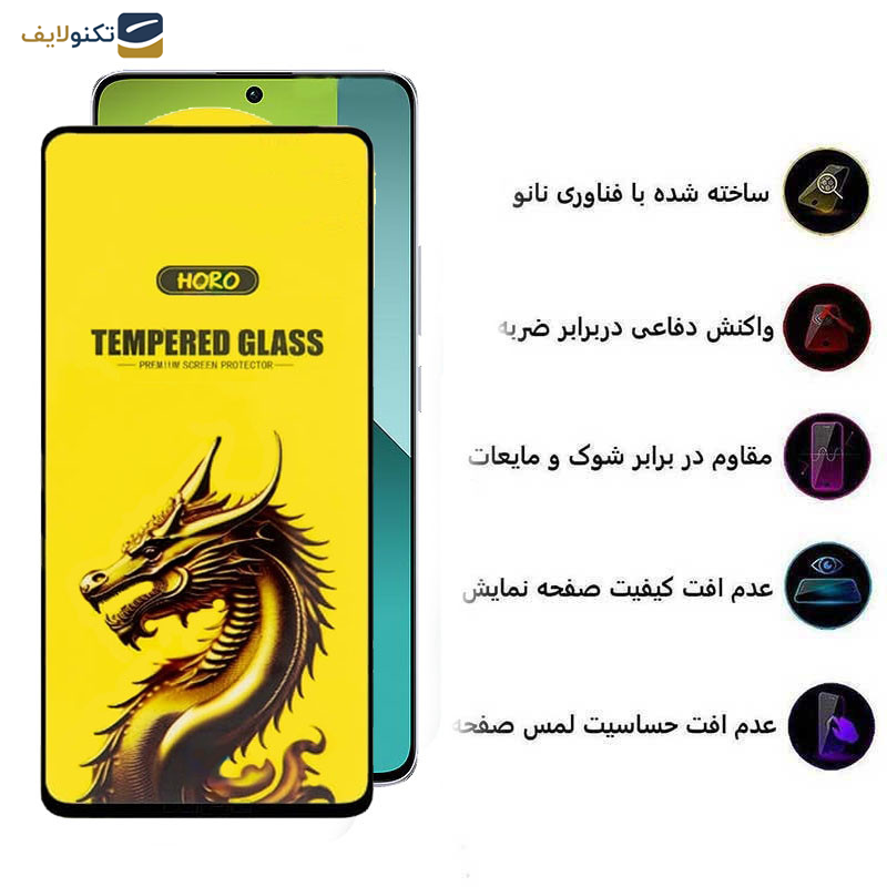 محافظ صفحه نمایش اپیکوی مدل Golden Dragon مناسب برای گوشی موبایل شیائومی Redmi Note 13 Pro 4G/5G / Note 13 4G/5G / Note 13R Pro 5G محافظ صفحه نمایش اپیکوی مدل Golden Dragon مناسب برای گوشی موبایل شیائومی Redmi Note 13 Pro 4G/5G / Note 13 4G/5G / Note 13R Pro 5G
