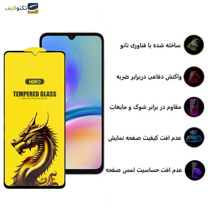 محافظ صفحه نمایش اپیکوی مدل Golden Dragon مناسب برای گوشی موبایل سامسونگ Galaxy A70/A70s/A05/A05s/A90 5G محافظ صفحه نمایش اپیکوی مدل Golden Dragon مناسب برای گوشی موبایل سامسونگ Galaxy A70/A70s/A05/A05s/A90 5G