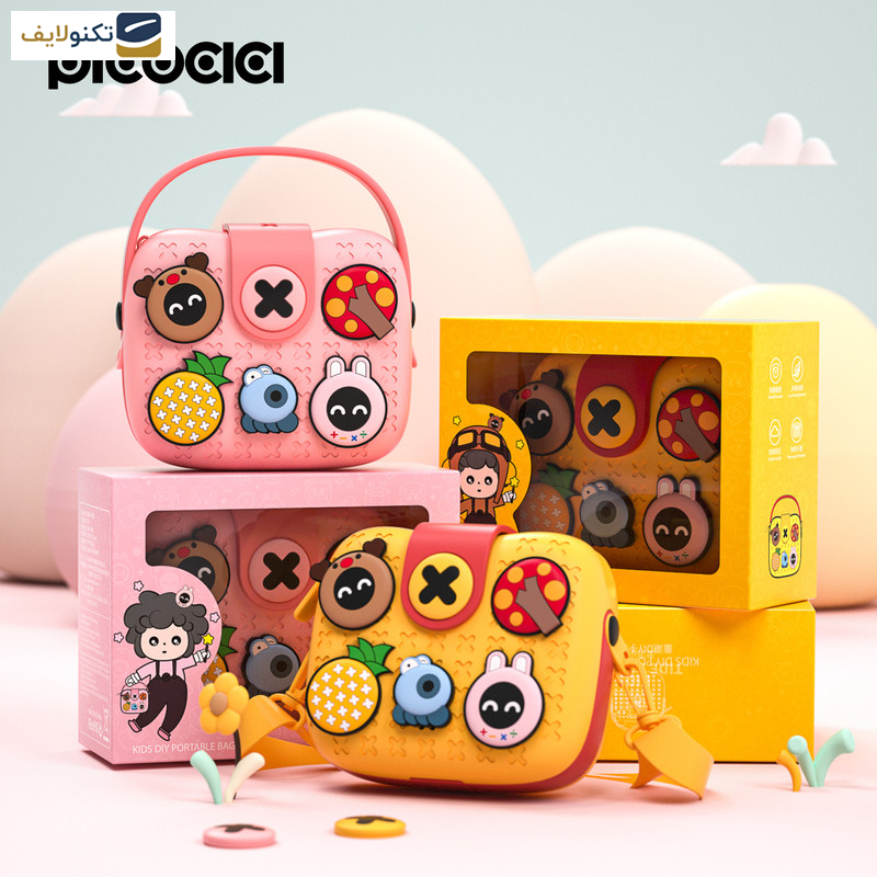 کیف دوشی بچگانه پیکو سی سی مدل K11 کیف دوشی بچگانه پیکو سی سی مدل K11