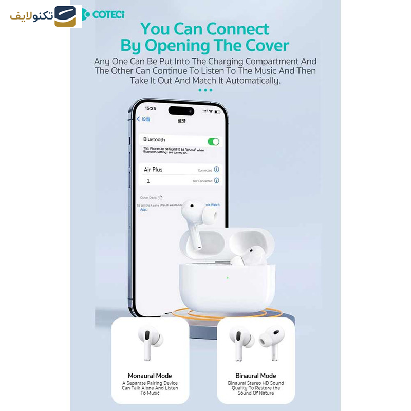 هندزفری بلوتوثی کوتتسی مدل 71002 هندزفری بلوتوثی کوتتسی مدل 71002