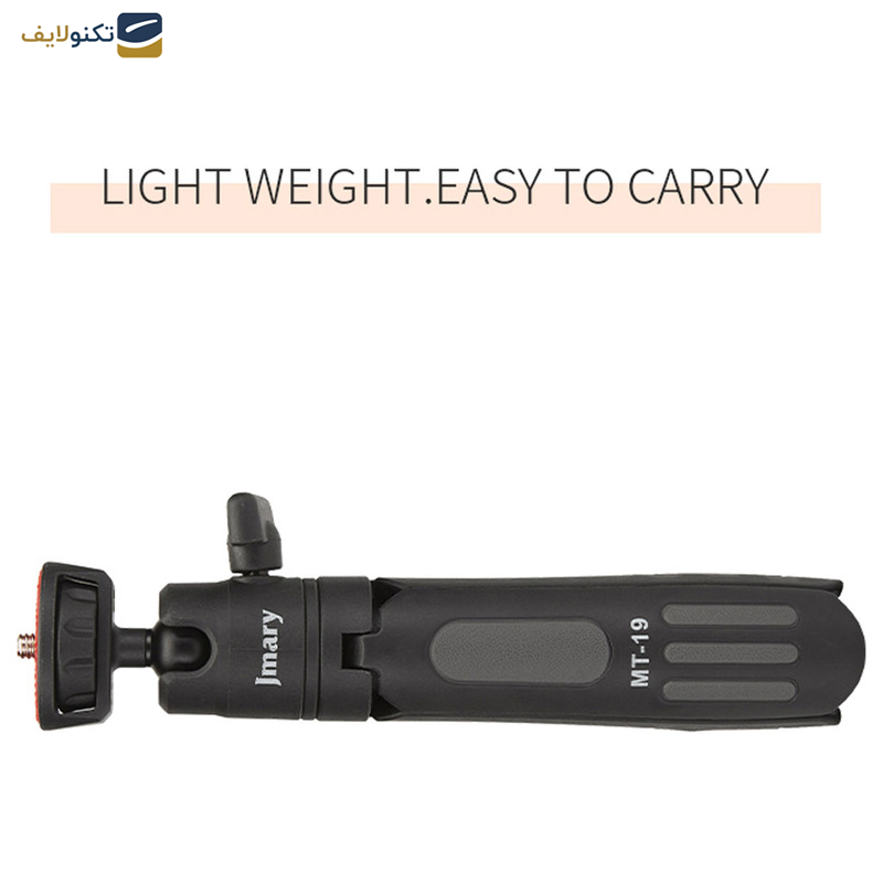 سه پایه دوربین جی ماری مدل MT-19 سه پایه دوربین جی ماری مدل MT-19