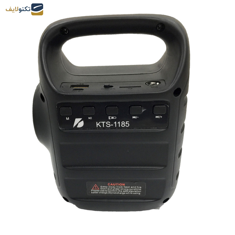 اسپیکر بلوتوثی قابل حمل مدل KTS-1185 اسپیکر بلوتوثی قابل حمل مدل KTS-1185
