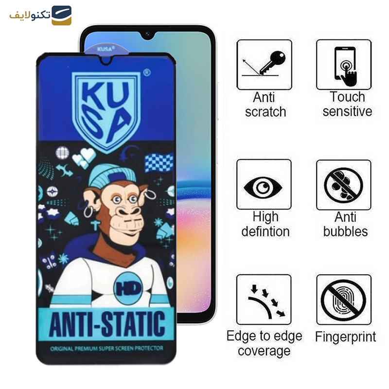 محافظ صفحه نمایش اپیکوی مدل Ice Monkey مناسب برای گوشی موبایل سامسونگ Galaxy A70/A70s/A05/A05s/A90 5G محافظ صفحه نمایش اپیکوی مدل Ice Monkey مناسب برای گوشی موبایل سامسونگ Galaxy A70/A70s/A05/A05s/A90 5G