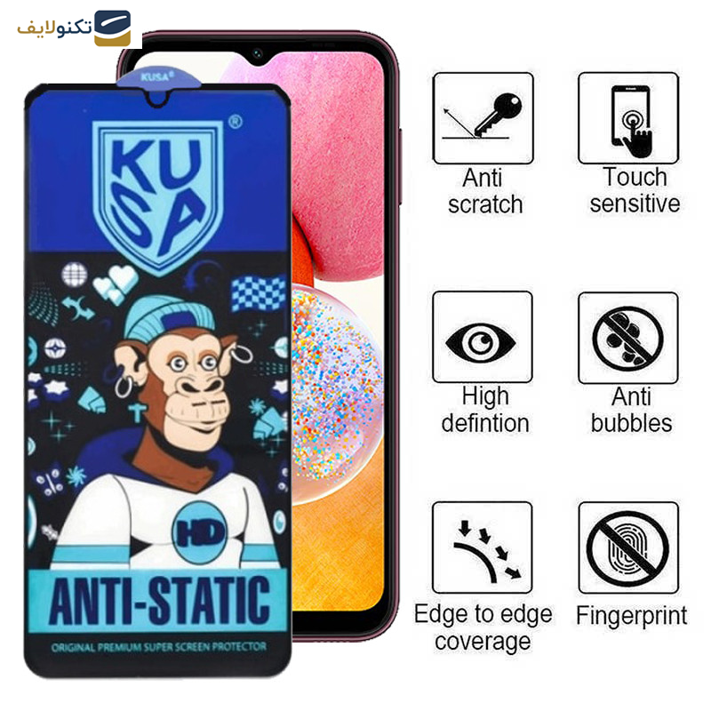 محافظ صفحه نمایش اپیکوی مدل Ice Monkey مناسب برای گوشی موبایل سامسونگ Galaxy A14 4G/5G / A13 4G/5G / A23 4G/5G محافظ صفحه نمایش اپیکوی مدل Ice Monkey مناسب برای گوشی موبایل سامسونگ Galaxy A14 4G/5G / A13 4G/5G / A23 4G/5G