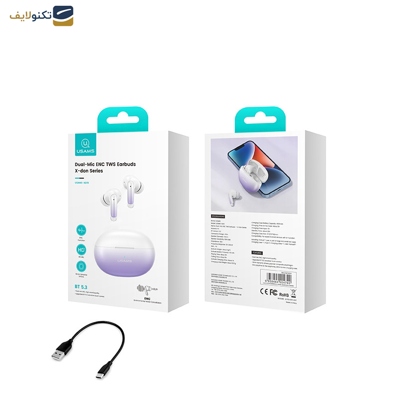 هندزفری بلوتوثی یوسمز مدل XD19 هندزفری بلوتوثی یوسمز مدل XD19