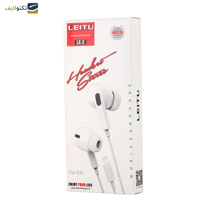هندزفری لیتو مدل LE-2 هندزفری لیتو مدل LE-2
