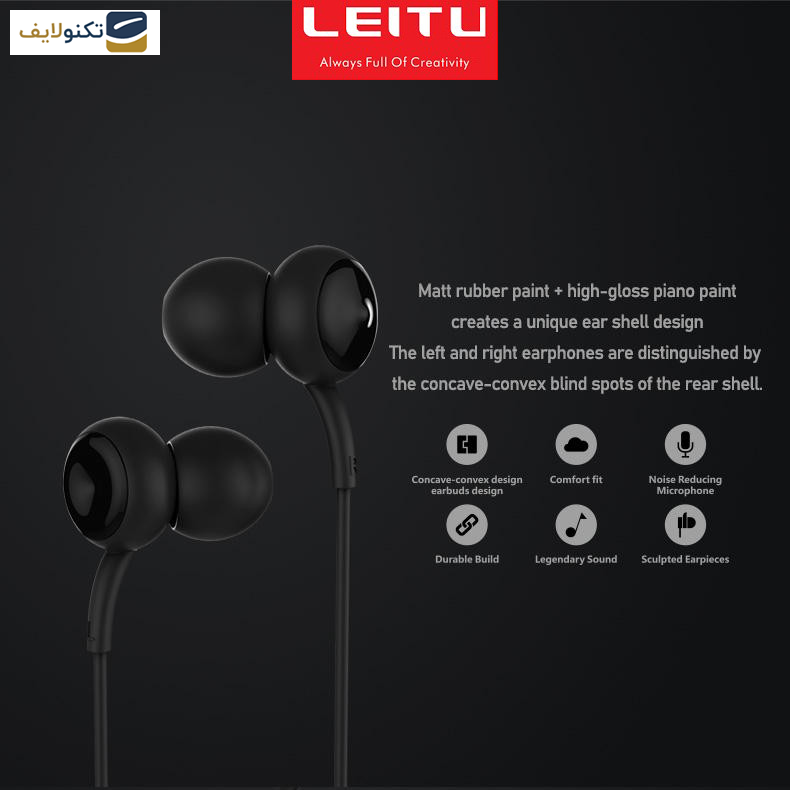 هندزفری لیتو مدل LE-9 هندزفری لیتو مدل LE-9