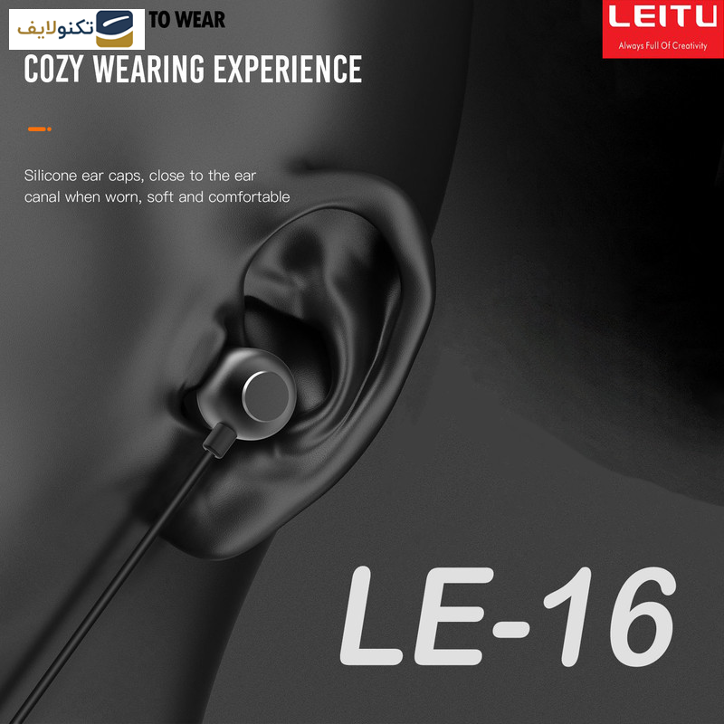 هندزفری لیتو مدل LE-16 هندزفری لیتو مدل LE-16