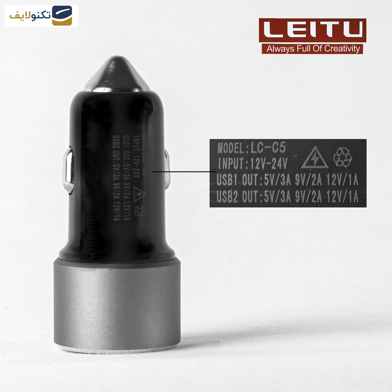 شارژر فندکی لیتو مدل LC-C5 به همراه کابل تبدیل USB-C شارژر فندکی لیتو مدل LC-C5 به همراه کابل تبدیل USB-C