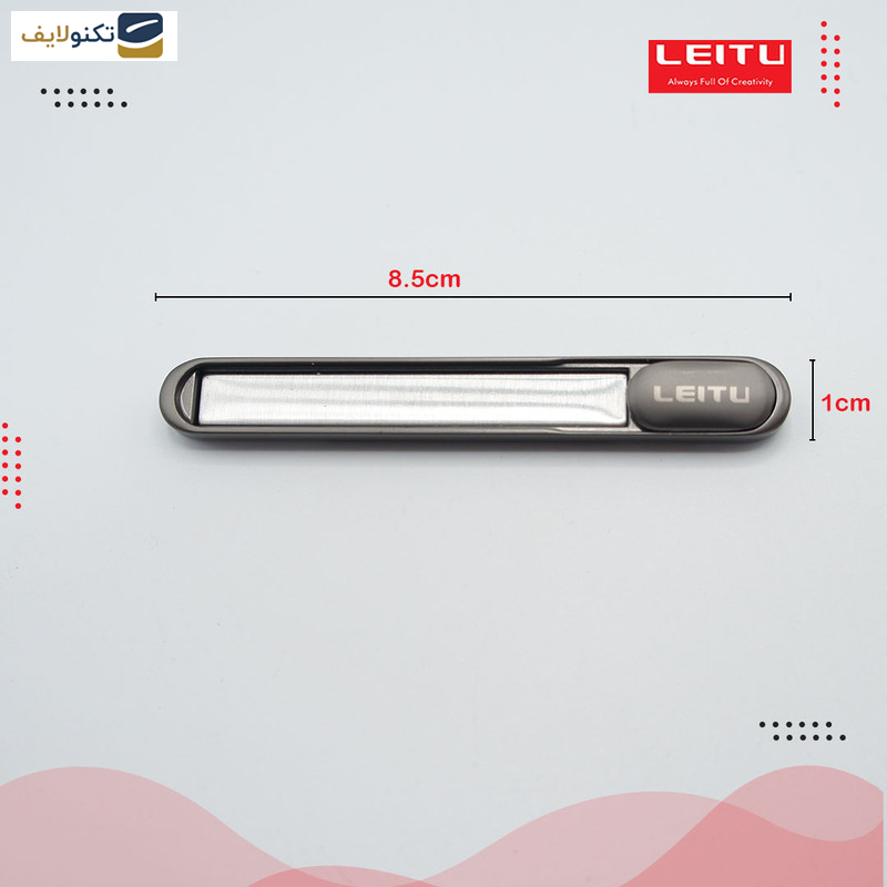 شماره تلفن مخصوص پارک خودرو لیتو مدل LR-29 شماره تلفن مخصوص پارک خودرو لیتو مدل LR-29