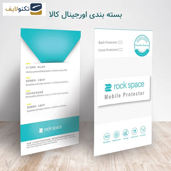 محافظ صفحه نمایش شفاف راک اسپیس مدل anti-shock مناسب برای گوشی موبایل گوگل Pixel 7a به همراه محافظ پشت گوشی محافظ صفحه نمایش شفاف راک اسپیس مدل anti-shock مناسب برای گوشی موبایل گوگل Pixel 7a به همراه محافظ پشت گوشی