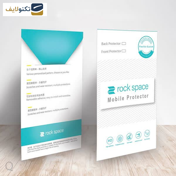 محافظ صفحه نمایش حریم شخصی راک اسپیس مدل HyPRV مناسب برای گوشی موبایل گوگل Pixel 8a محافظ صفحه نمایش حریم شخصی راک اسپیس مدل HyPRV مناسب برای گوشی موبایل گوگل Pixel 8a