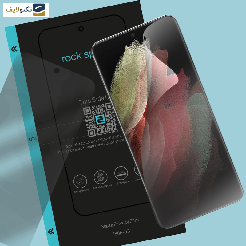 محافظ صفحه نمایش حریم شخصی راک اسپیس مدل 180F-01Y مناسب برای گوشی موبایل سامسونگ Galaxy S21 Ultra 5G محافظ صفحه نمایش حریم شخصی راک اسپیس مدل 180F-01Y مناسب برای گوشی موبایل سامسونگ Galaxy S21 Ultra 5G