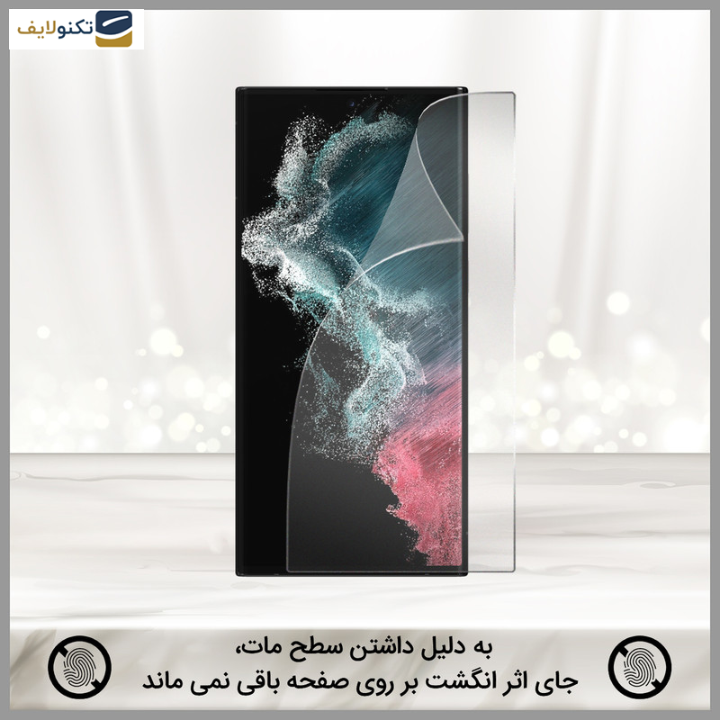 محافظ صفحه نمایش مات راک اسپیس مدل  180M-01G مناسب برای گوشی موبایل  سامسونگ Galaxy S22 Ultra 5G محافظ صفحه نمایش مات راک اسپیس مدل  180M-01G مناسب برای گوشی موبایل  سامسونگ Galaxy S22 Ultra 5G