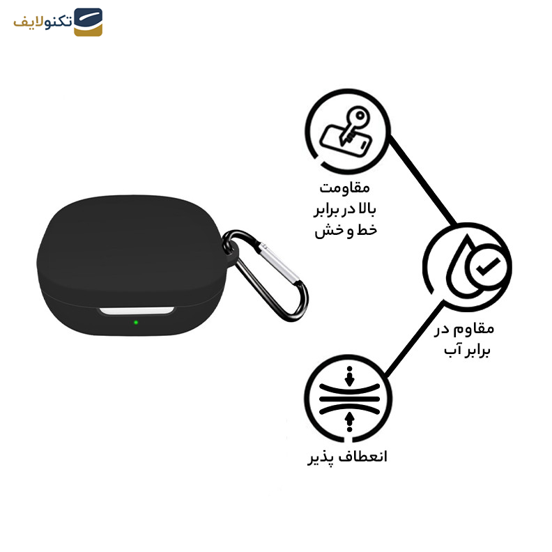 کاور هندزفری کیو سی وای مدل T13 کاور هندزفری کیو سی وای مدل T13