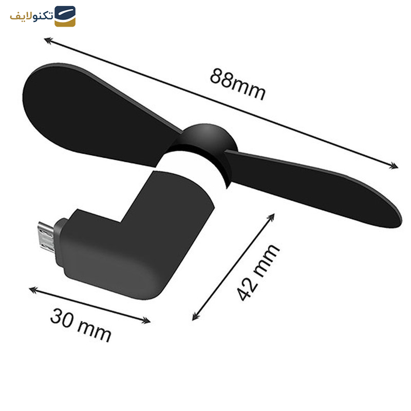 پنکه همراه USB-C مدل C پنکه همراه USB-C مدل C